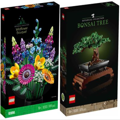 Lego Set of 2: 10281 Bonsai Tree & 10313 Wild Flower Bouquet