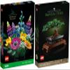 Lego Set of 2: 10281 Bonsai Tree & 10313 Wild Flower Bouquet view 1