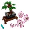 Lego Set of 2: 10281 Bonsai Tree & 10313 Wild Flower Bouquet view 4