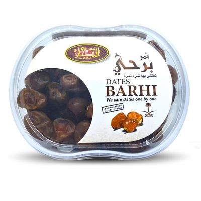Barhi Barhy Dates Premium Palm Dates Palms Natural Delicious Tamar Fresh Tamr Sweet Tamaar Saudi Arabia Ramadan kosher Halal (Net Weight 1 Pack = 25.93 oz / 735 gm)   