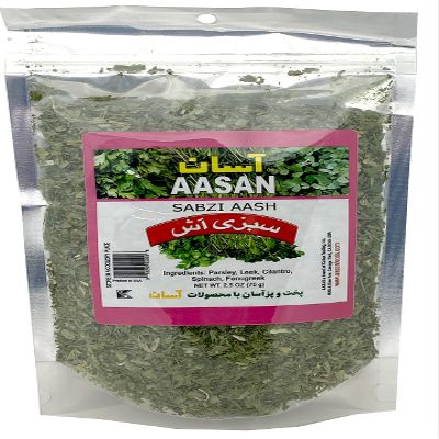 Galil Assan Herb Mixtures | Sabzi Aash Dried Herbs Mix | 2.5 Ounce Dried Parsley, Leek, Cilantro, Spinach, Fenugreek Kosher Herbs