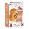 Katz Gluten Free Coffee Buns. Individually Wrapped Free of Dairy, Tree Nut, Peanut, and Soy. 8.5oz (1Pk) view 1