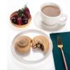Katz Gluten Free Coffee Buns, Tree Nut Free, Peanut Free. Dairy Free. Soy Free. 4 Individually Wrapped coffee Buns 8.5 oz (Pack of 3) view 3