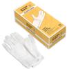 ECZEMA HONEY Premium 100% Cotton Gloves - Washable & Reusable Overnight Dry Hands Treatment - White Cotton Gloves for Eczema (24 Pairs) view 1