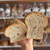 Dr. B's Wilbur Five Flour Multigrain Bread | 1g Net Carbs & 7g Protein | Low Calorie, Vegan, Sugar Free | Fresh, Sliced, Keto & Low Carb Bread Loaf (3 Pack (16 oz), Everything) view 3