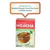 Eden Hojicha Organic Roasted Green Tea, Low Caffeine, Japanese, 16 Unbleached Manila Tea Bags per Box (3-Pack) view 2
