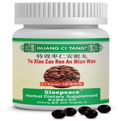 Guang Ci Tang ActiveHerb - Sleepeace Te Xiao Zao Ren an Mian Wan - 200 Pills