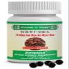 Guang Ci Tang ActiveHerb - Sleepeace Te Xiao Zao Ren an Mian Wan - 200 Pills view 1