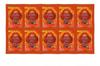ABC Sambal Nusantara (Traditional Chili Sauce) 10 Sachet (10 x 18g) - (Pack of 6) view 2