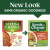 SEEDS OF CHANGE Organic Quinoa & Brown Rice with Sun Dried Tomato, Organic Food, 8.5 OZ Pouch (Pack of 12) view 4