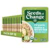 SEEDS OF CHANGE Organic Quinoa & Brown Rice with Sea Salt, Organic Food, 8.5 OZ Pouch (Pack of 12) view 1