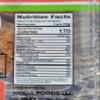 Mild Komagene Potion Pack Cig Kofte 380Gr view 4