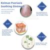 YYDDS Kolmax Psoriasis Soothing Ointment, New Version Natural Chinese Herbal Soothing Ointment, Safe and Effective (2 PCS) view 4
