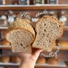 Dr. B's Wilbur Five Flour Multigrain Bread | 1g Net Carbs & 7g Protein | Low Calorie, Vegan, Sugar Free | Fresh, Sliced, Keto & Low Carb Bread Loaf (2 Pack (16 oz), Sesame) view 3