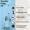 Shoulder Pulley Over The Door Physical Therapy System, Exercise Pulley, Alleviate Shoulder Pain and Facilitate Recovery from Surgery (Pink) view 2