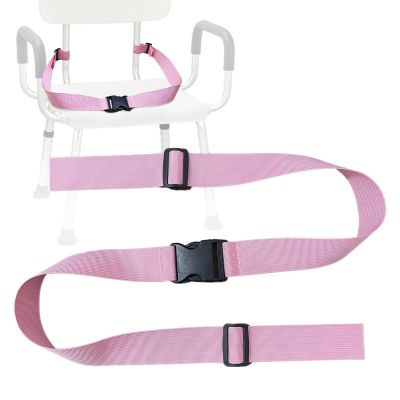 Elderly Shower Chair Seat Anti-Slip Belt, Universal Bath Bench Protection Strap Nursing Care Supplies for Disabled Patient Bedridden (1.9" W) (Pink)