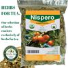 Nispero, hojas para Tea Bulk 1 Pound (16oz) Nispero Leaves, 100% Natural, eriobotrya Japonica (Loquat Leaves Tea) (16oz) view 2