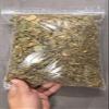 Nispero, hojas para Tea Bulk 1 Pound (16oz) Nispero Leaves, 100% Natural, eriobotrya Japonica (Loquat Leaves Tea) (16oz) view 3