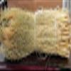 Craft Broom Corn with Stalks 24-36" Length view 4