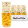 Morelli Organic Gluten Free Pasta Noodles, Paccheri - Italian Gourmet, Organic, Large Circle Tube, Made from Corn and Rice, Imported Pasta from Italy - 8.8 oz - Pack of 16 view 1