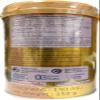 Amado Gold Collagen Plus Ceramide Rice Extract Colligi Tripeptide Dipeptide 5.3 Oz. view 2