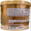 Amado Gold Collagen Plus Ceramide Rice Extract Colligi Tripeptide Dipeptide 5.3 Oz. view 3
