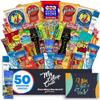 Student Encouragement - Men's Hearty Snack Box (50 Piece Variety Gift Basket Care Package) Jerky, Nuts, Chips, Pretzels & More - My College Crate view 1
