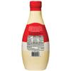[KEWPIE] Japanese Style Mayonnaise (24 fl oz) view 2