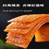 Spicy Noodle Web Celebrity latiao Snacks ,Big Spicy Piece Nostalgia SpicyConvenient Fast FoodGluten, Casual SnacksHandmade Spicy Strips ,Spicy French fries (Hot Slices,4 bag) view 4