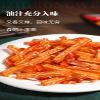 Spicy Noodle Web Celebrity latiao Snacks ,Big Spicy Piece Nostalgia SpicyConvenient Fast FoodGluten, Casual SnacksHandmade Spicy Strips ,Spicy French fries (Small Gluten,6 bag) view 2