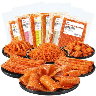 Spicy Noodle Web Celebrity latiao Snacks ,Big Spicy Piece Nostalgia SpicyConvenient Fast FoodGluten, Casual SnacksHandmade Spicy Strips ,Spicy French fries (Hot Silk,2 bag)