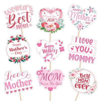 144PCS Happy Mothers Day Cupcake Toppers Decorations  Mom Day Thank You Appetizers Toothpicks Sticks Food Picks Party Supplies