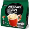 Nescafe 3 In 1 Strong Intense & Rich Instant Coffee 10 Sachet Powder (10 X 17Gm), 170Gm view 1