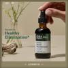 GAIA HERBS PRO Sweet Wormwood - Digestive Health & Elimination Support - Vegan, Gluten-Free & Dairy-Free - 2 fl oz (71 Servings) view 3