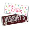 12ct Personalized Easter Candy Party Favors Chocolate Bars & Wrappers (12 Pack) - No Assembly Required - Easter Eggs view 2