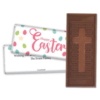 12ct Personalized Easter Candy Party Favors Cross Embossed Chocolate Bars & Wrappers (12 Pack) - No Assembly Required - Easter Eggs