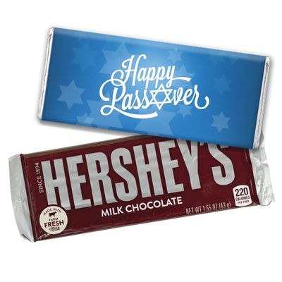 12ct Personalized Happy Passover Candy Party Favors Chocolate Bars & Wrappers (12 Pack) - No Assembly Required