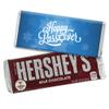 12ct Personalized Happy Passover Candy Party Favors Chocolate Bars & Wrappers (12 Pack) - No Assembly Required view 1