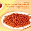 5 kinds of spicy noodlesSpicy Noodle Web Celebrity latiao Snacks ,Big Spicy Piece Nostalgia Spicy,gluten,delicious snack snacksSweet and spicy Chinese snacks (5 bag) view 4