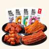 4 Spicy strips Big gift bag  Handmade Spicy Strips Web Celebrity latiao Snacks , Big Spicy Piece Nostalgia SpicyGluten, Leisure snacks (4 bag,Mix and match 4 kinds of spicy strips) view 1