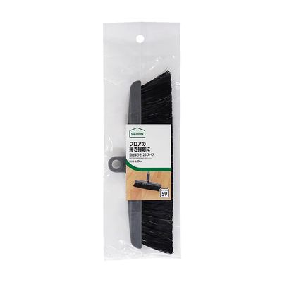 Azuma Industries AZB-SP590 Universal Broom 25 Spare