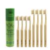 Gaia Guy Natural Bristle Bamboo Toothbrush Family Pack (NO Nylon - Boar Hair ONLY) - Totally Compostable & Biodegradable Boar Bristle and Bamboo Toothbrushes - Zero Waste - 4 Kids and 4 Adults view 1