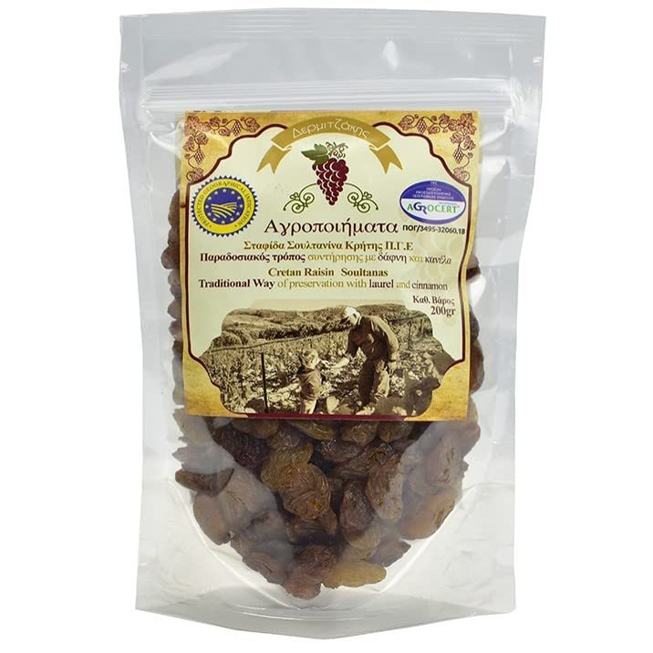 Dried Greek Cretan Raisin Sultanas | Protected Geographical Indication | Handpicked product