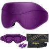 BeHoomi Sleep Mask, Premium Eye Mask for Sleeping, 3D Ergonomic Designed Sleeping Mask, Upgraded Light Blocking & Blindfold Sleep Masks for Women, Men (Purple) view 1