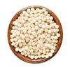 NY SPICE SHOP Pearl Couscous - Israeli Couscous - Cous Cous - Couscous Pearls - Pearled Couscous - Whole Wheat Orzo - Whole Wheat Couscous - Fregola Pasta - Israeli Pearl Couscous  1 Pound view 1