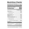 2s Company Cranberry & Pumpkin Seed Crisps 12 x 3.5 oz. view 2