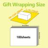 Bobobag 100 Sheets 20"X14" Gift Wrapping Tissue Paper Bulk for Gift Bags,Weddings Birthday Showers Arts Craft Party Favor Decoration (Yellow) view 2