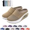 Hopomart Womens Air Cushion Slip-On Walking Shoes Orthopedic Diabetic Slippers,Mesh Breathable with Arch Support Comfort Wedg Slippers (Beige,10) view 1
