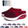 Hopomart Womens Air Cushion Slip-On Walking Shoes Orthopedic Diabetic Slippers,Mesh Breathable with Arch Support Comfort Wedg Slippers (Dark Red,5.5) view 1