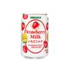 Sangaria Strawberry Milk | 12 Pack | 8.96 Fl Oz | Popular Drink From Japan | Japanese Can Drinks | Rich and Creamy | Bundles | Variety Packs | Combo | Beverages | RcTechDistro Bundle | view 3